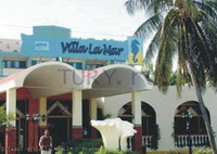 отель islazul villa la mar 2* (курорт варадеро)