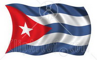 кубинская экономика