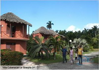 отель villa cubanacan la granjita 3*(курорт вилья клара)