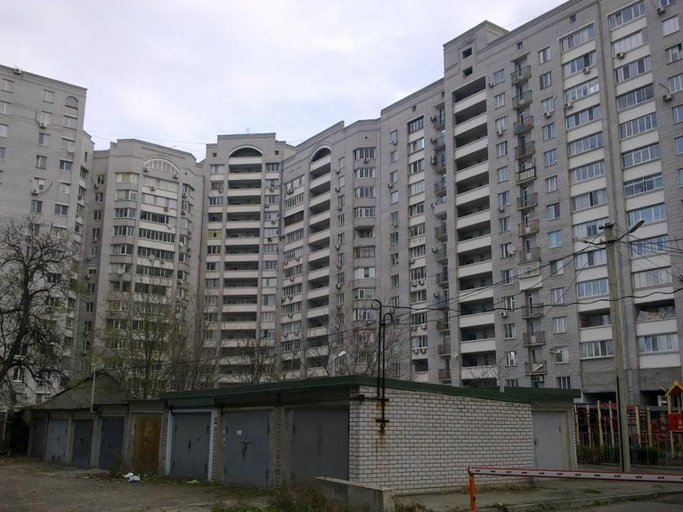 продать недвижимость в днепропетровске
